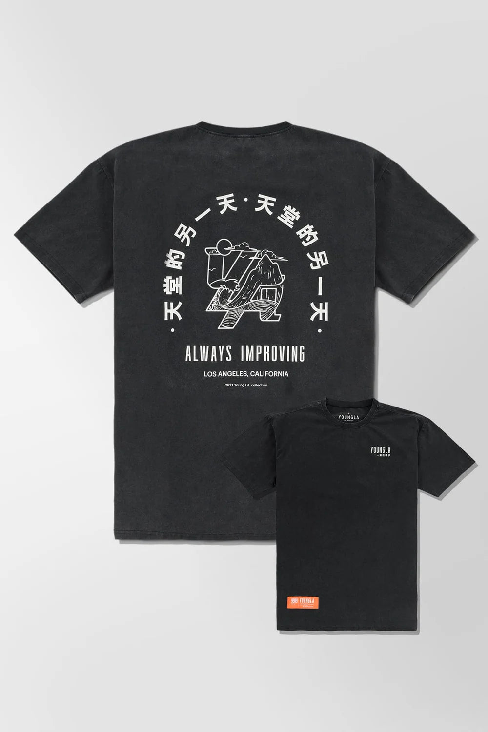 "REGULAR TEE" Training Shirt